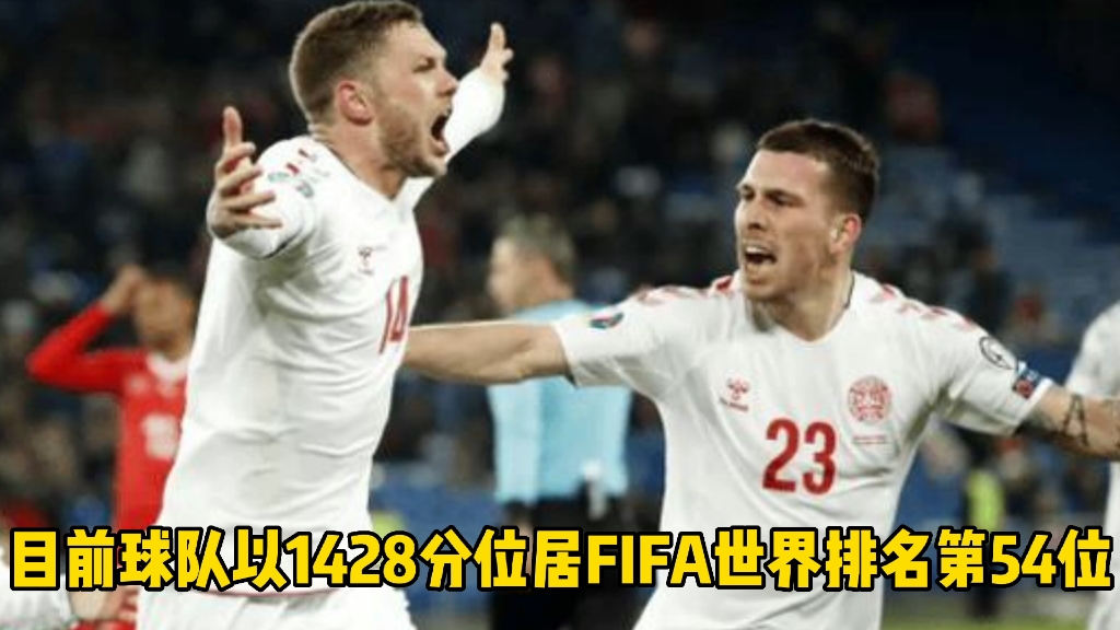 斯洛文尼亚欧预赛：克罗地亚被斯洛文尼亚逆转的简单介绍