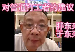 异彩纷呈的对决令人目不暇接的简单介绍