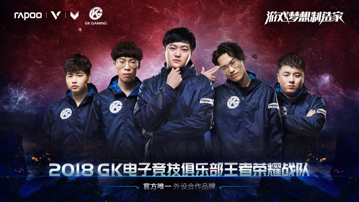 篮球赛事中全球选手竞逐荣耀