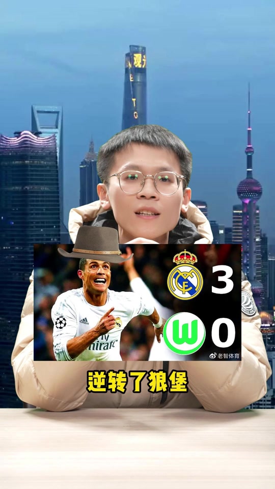惊天逆转！皇马连追三球实现绝地反击，能力介绍起来但是根据.